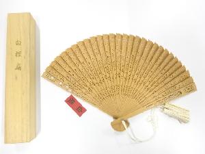 アンティーク　白檀扇子